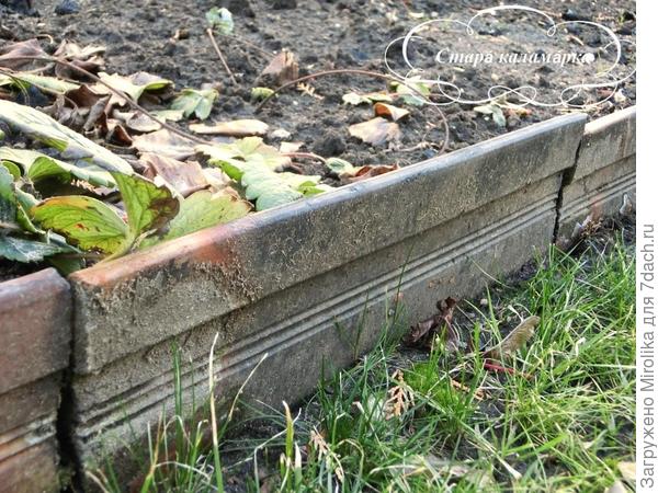 Ограждение грядок черепицей. Плюсы и минусы