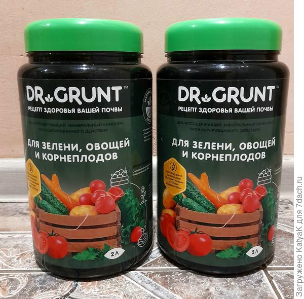 Домашний огород с минеральным комплексом от Dr.Grunt: почувствуйте разницу